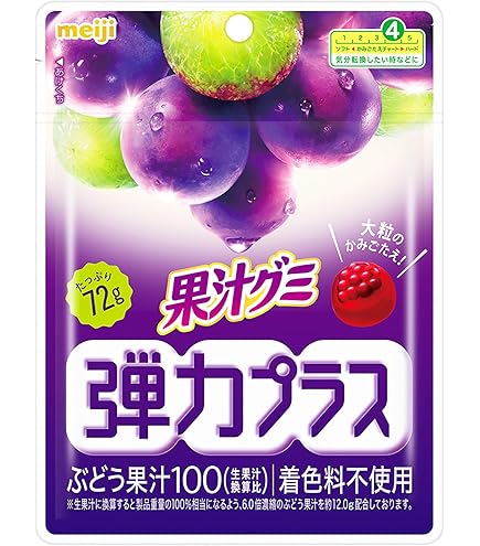 Amazon | 扇雀飴 贅沢なグミ愛媛のせとか 34g×6袋 | 扇雀飴本舗 | グミ